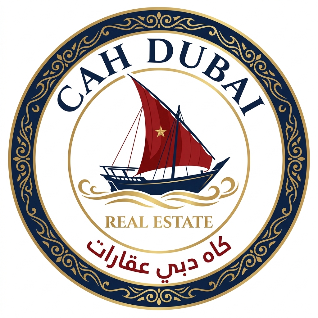 CAH Dubai Logo